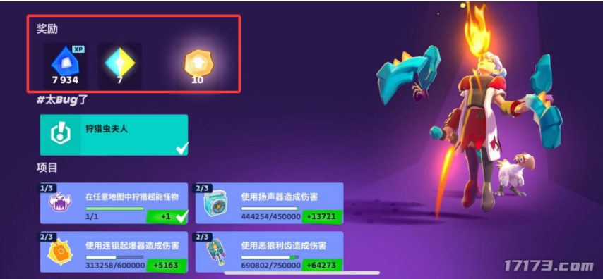 10_AgAABfu9JZgnS_mYo_5H-plVrDzJmNe1.png