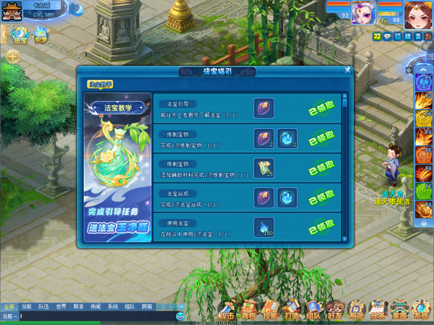 图1.png